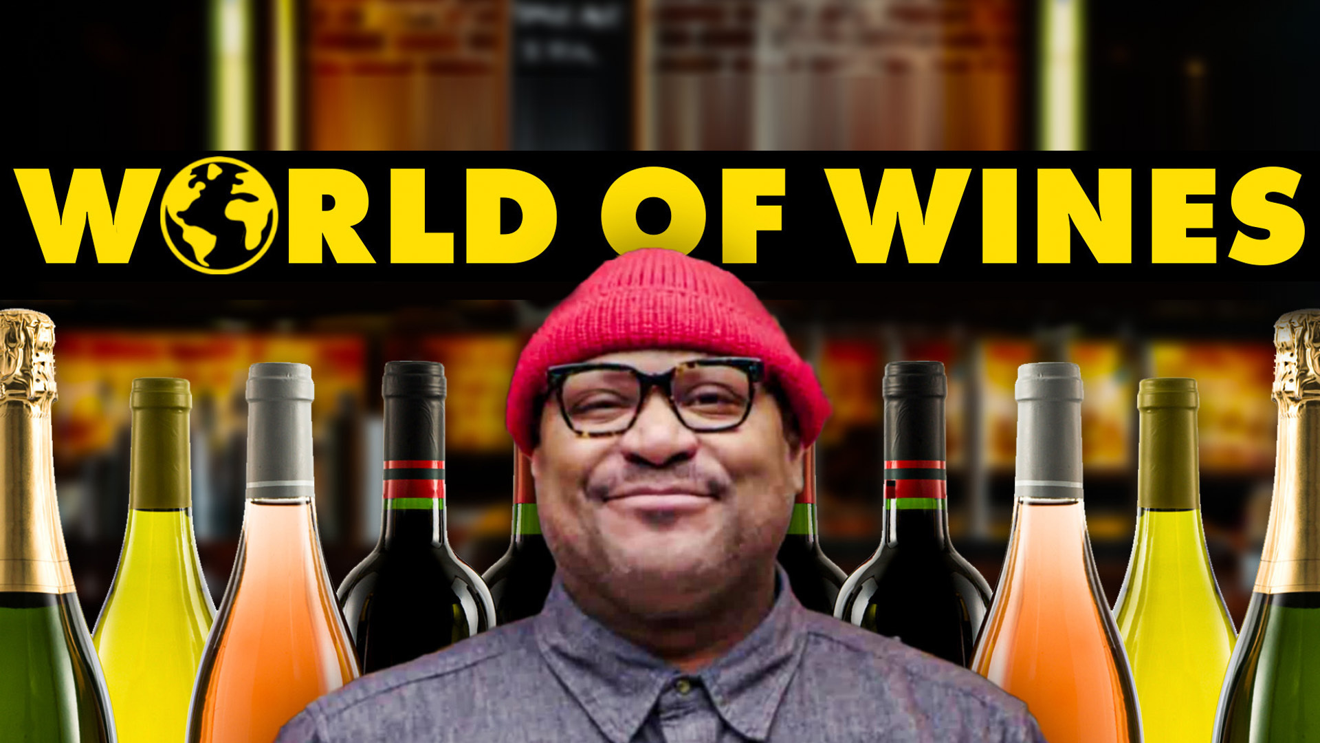 World of Wine