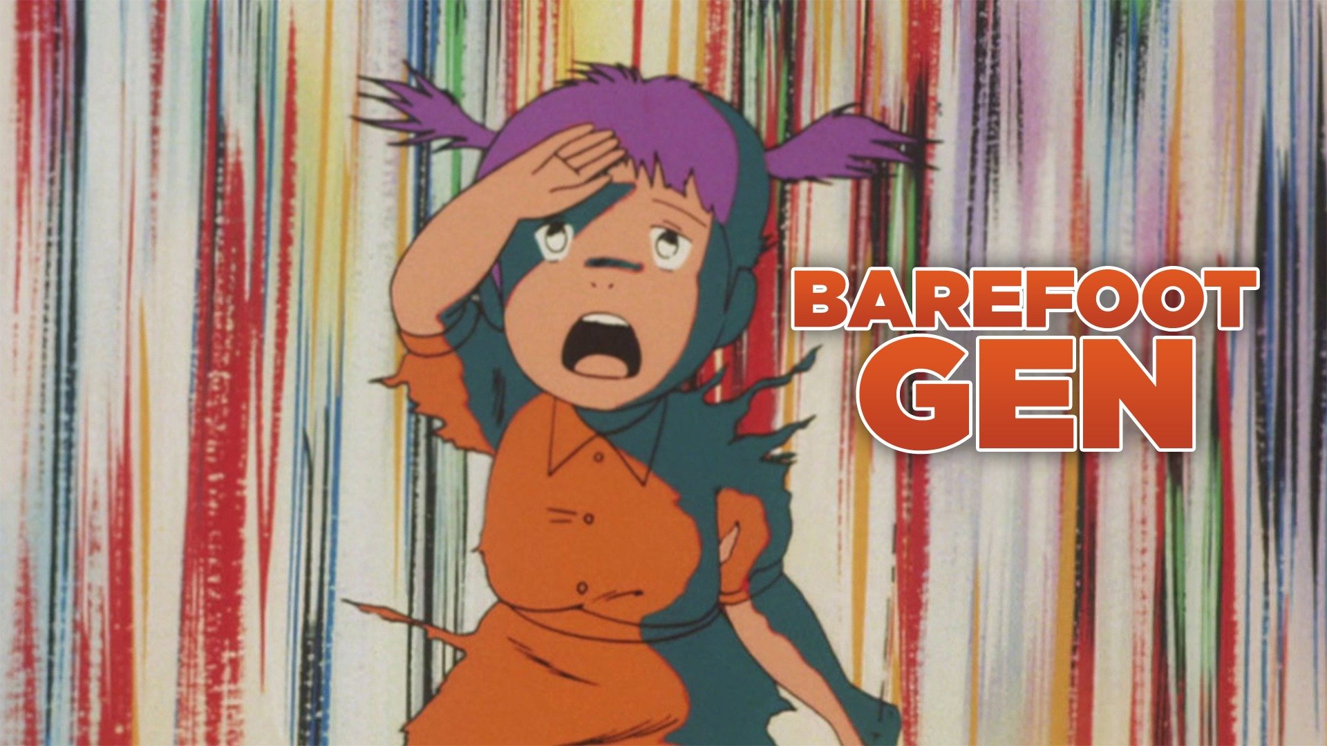 Barefoot Gen