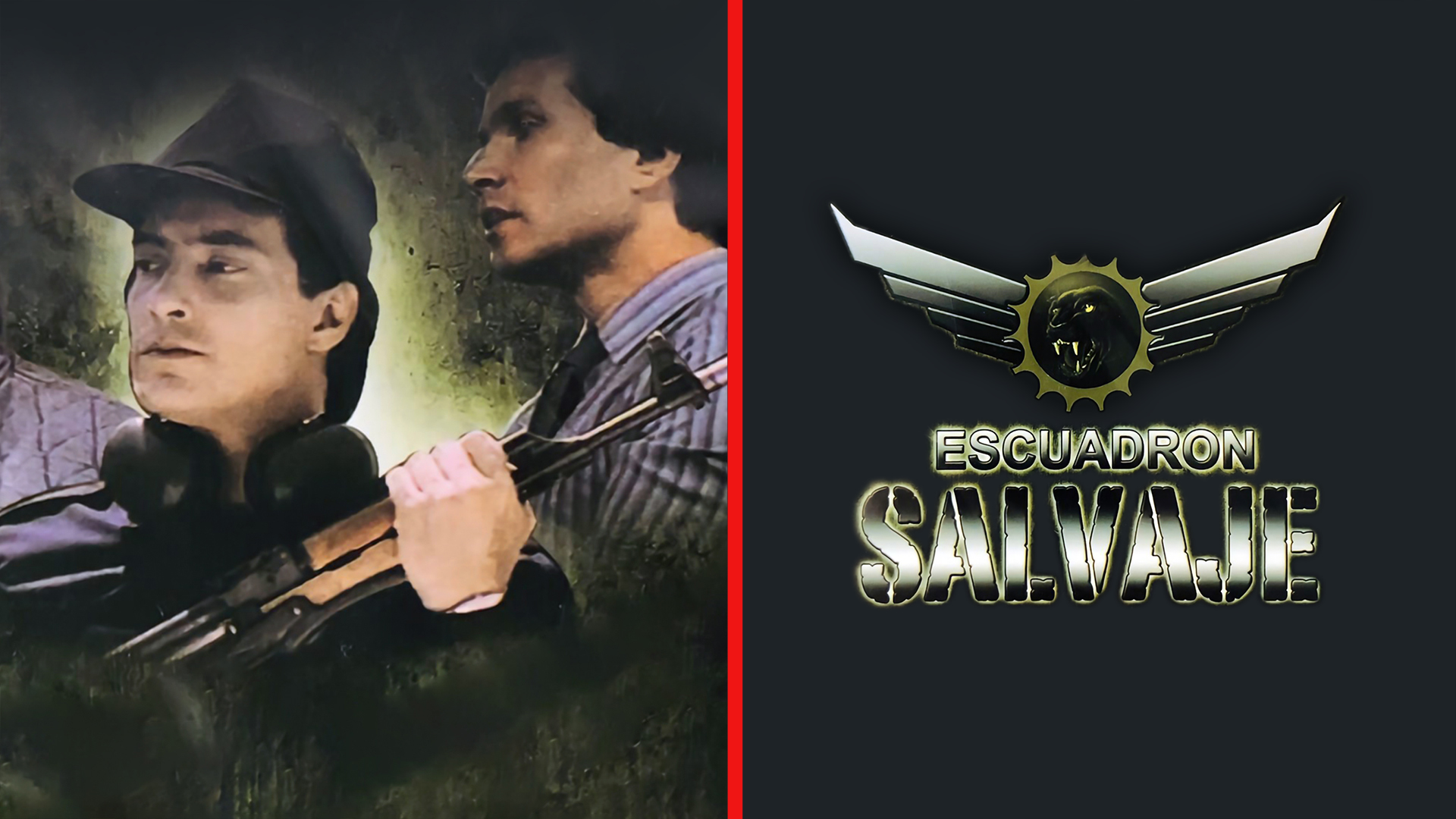 Escuadrón Salvaje
