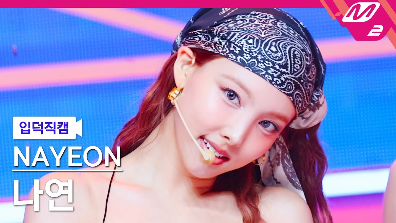 짧게는 모자라📢 직캠으로 정주행하는 챌린지 인기곡.zip