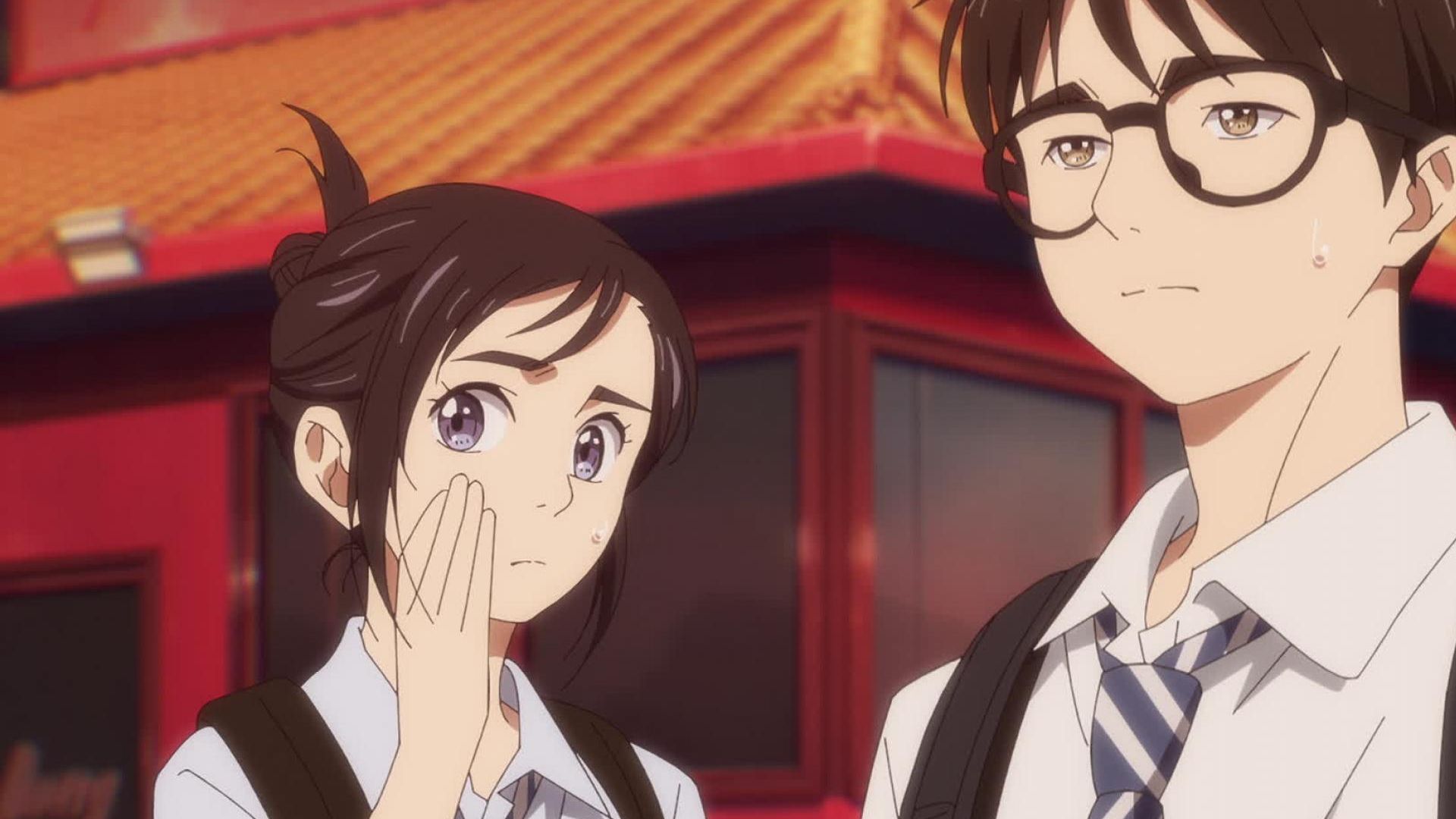 Insomniacs After School