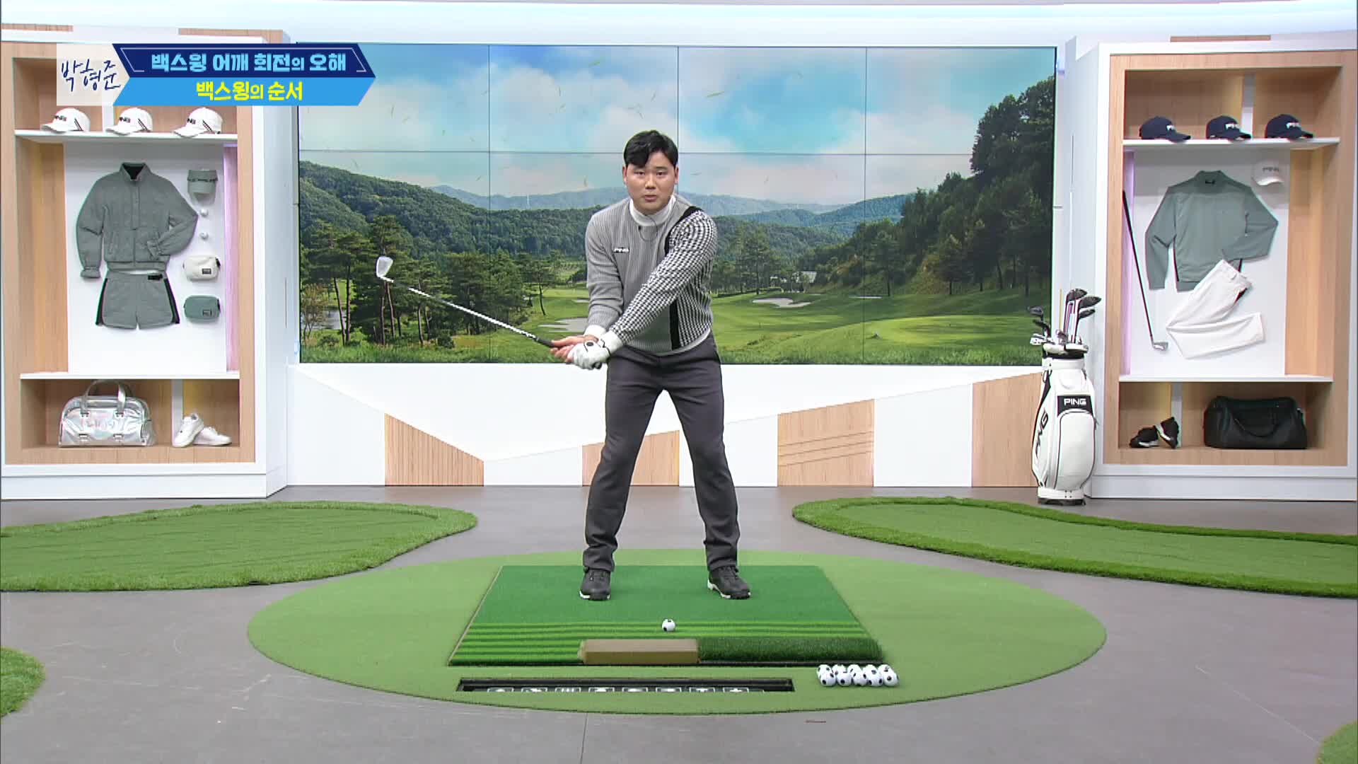 라이브레슨70 1571회