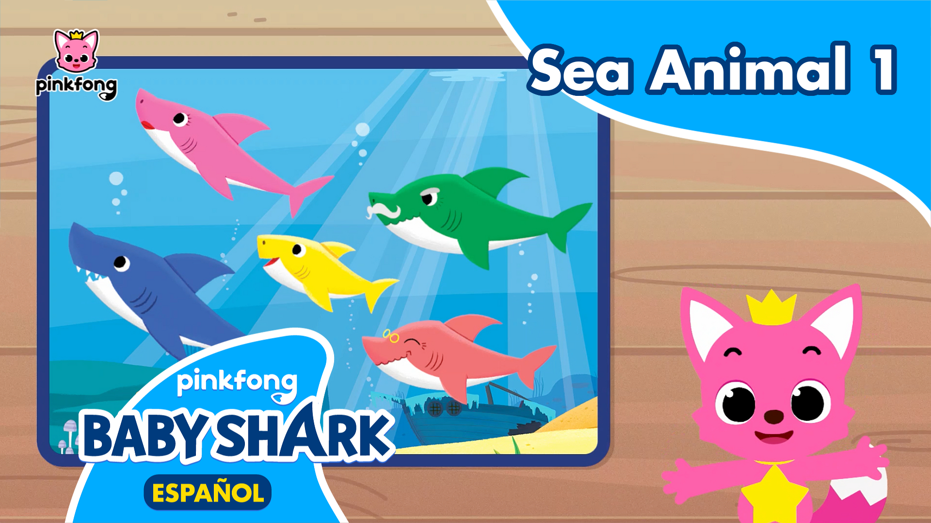 Al Escondite con Pinkfong Sea Animal 1