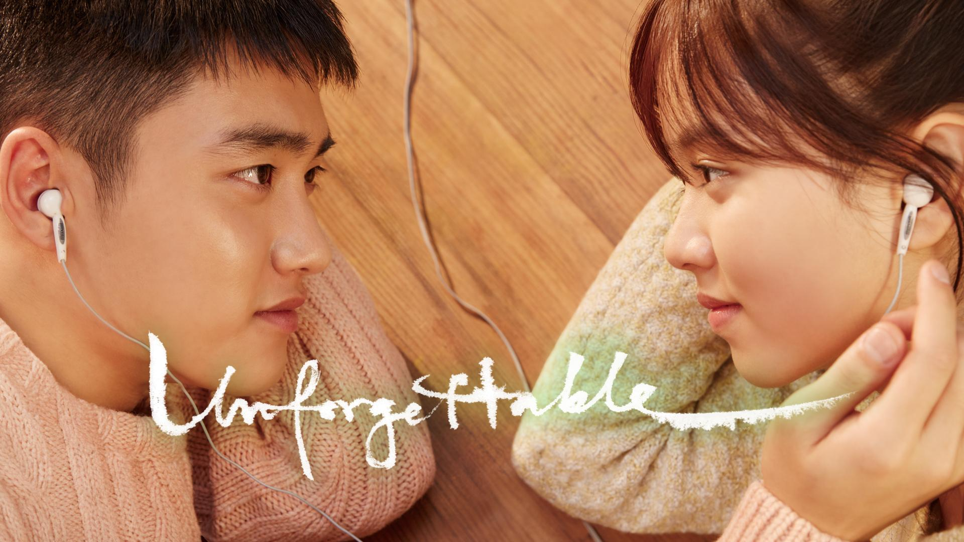 Unforgettable (Dubbed)