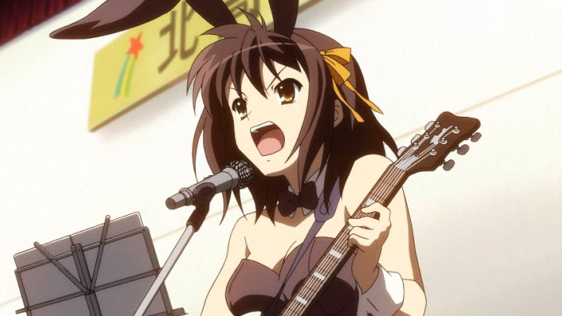 La melancolía de Haruhi Suzumiya