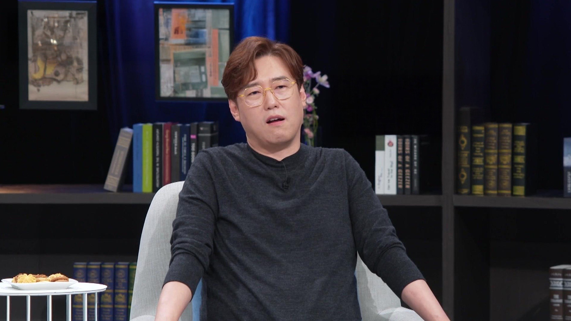 역사 이야기꾼들