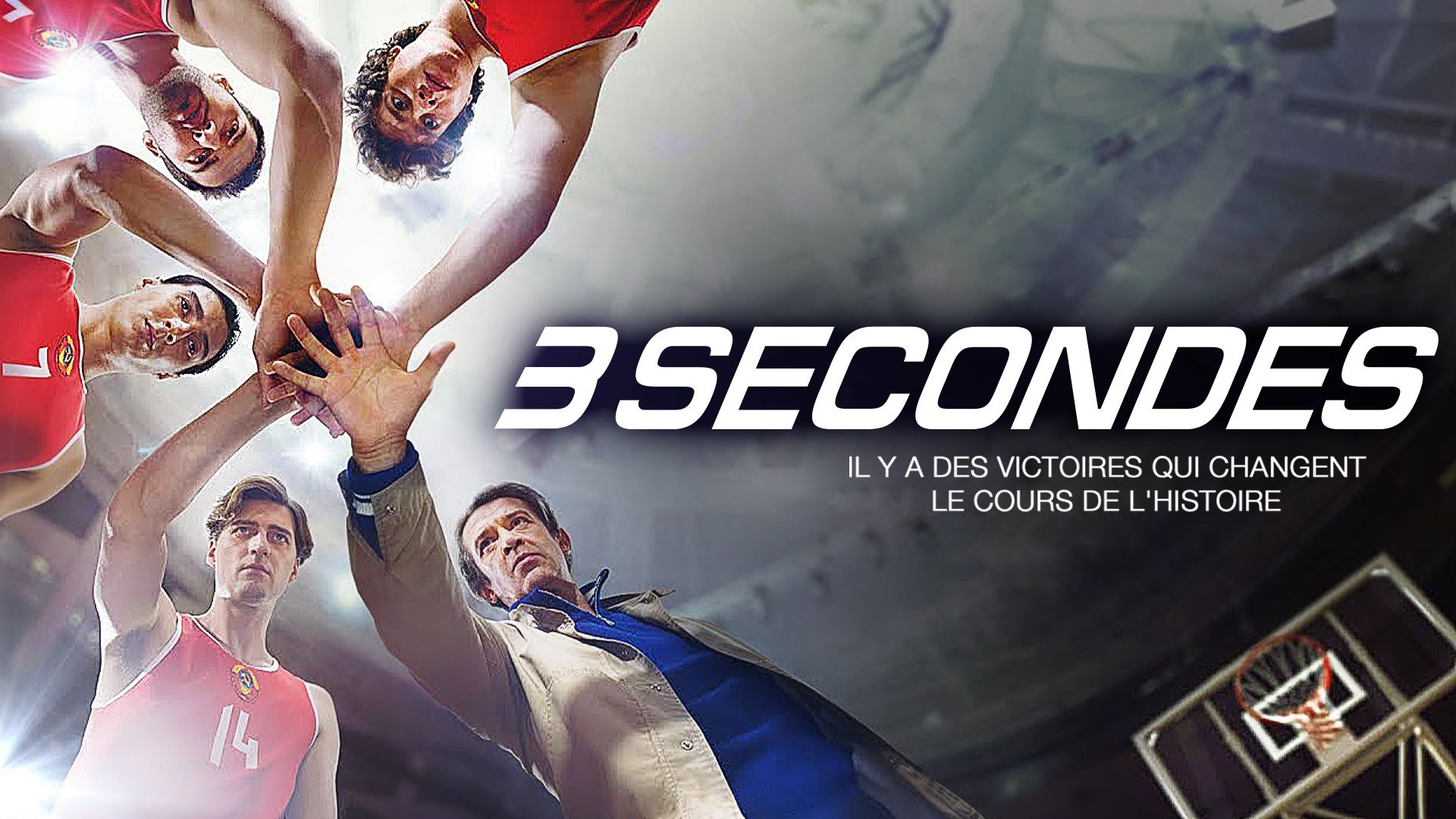 3 secondes
