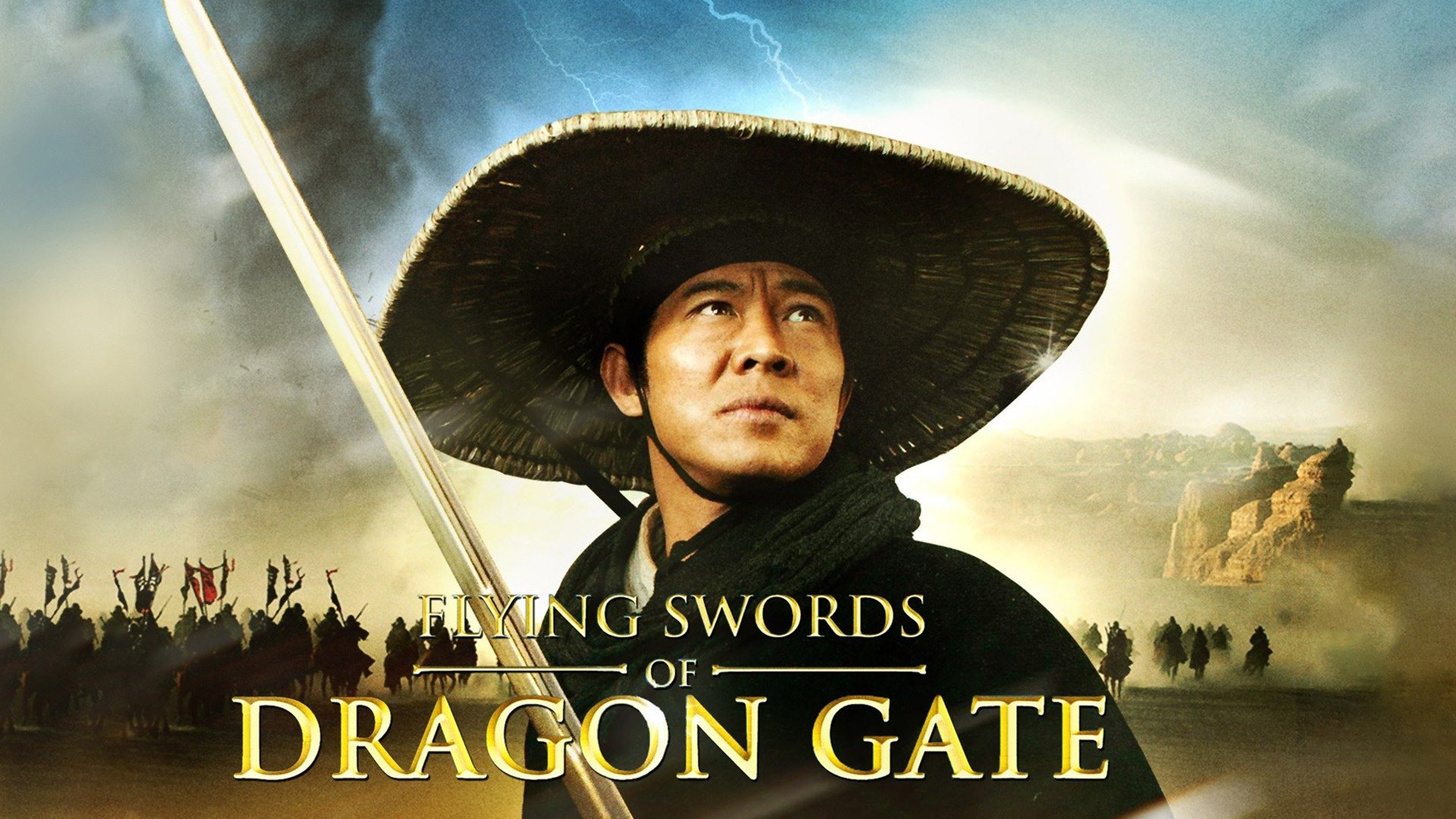 Flying Swords of Dragon Gate