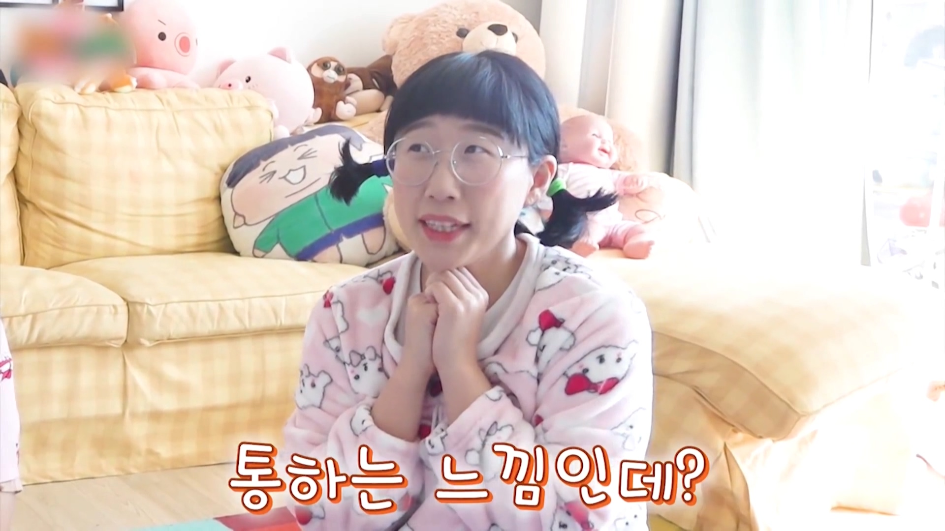 흔한남매의 새로운 가족이 생기다? 엄지와의 첫 만남! / 강아지 집 만들기 대결! 과연 엄지의 선택은?