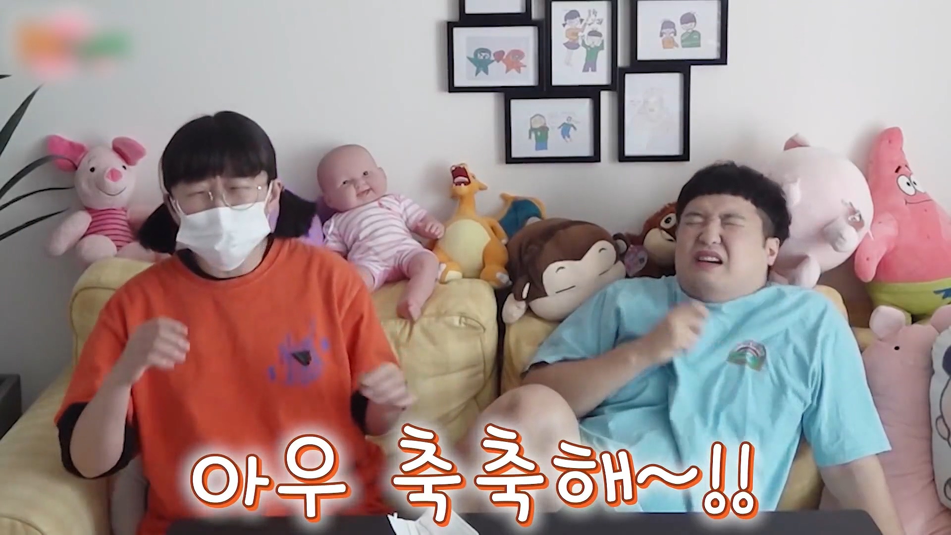 마스크 껴서 좋을 때! / 흔한 호기심! 귀신을 부르는 강령술?!