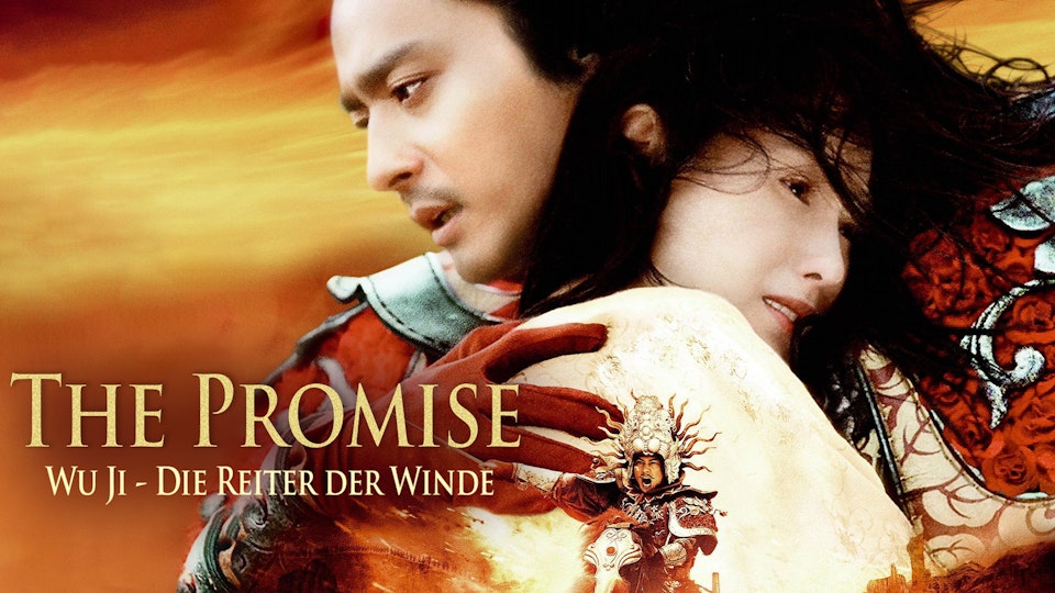 The Promise: Wu ji