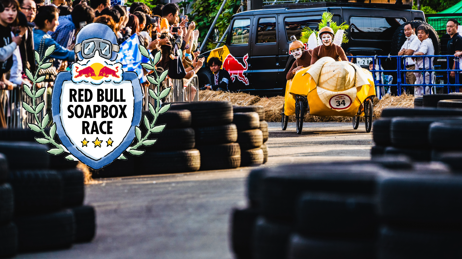 Red Bull Seifenkistenrennen Tokio 2019: Highlights