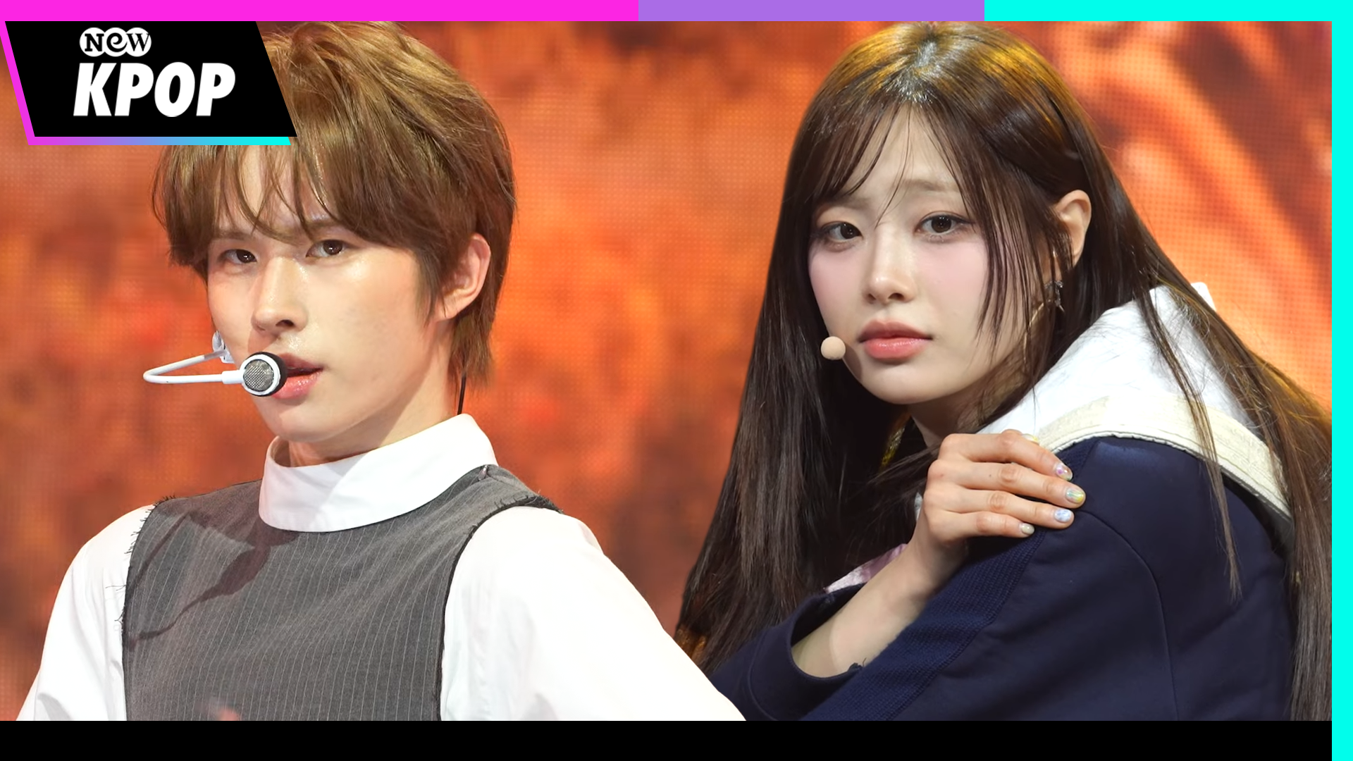 NEW KPOP