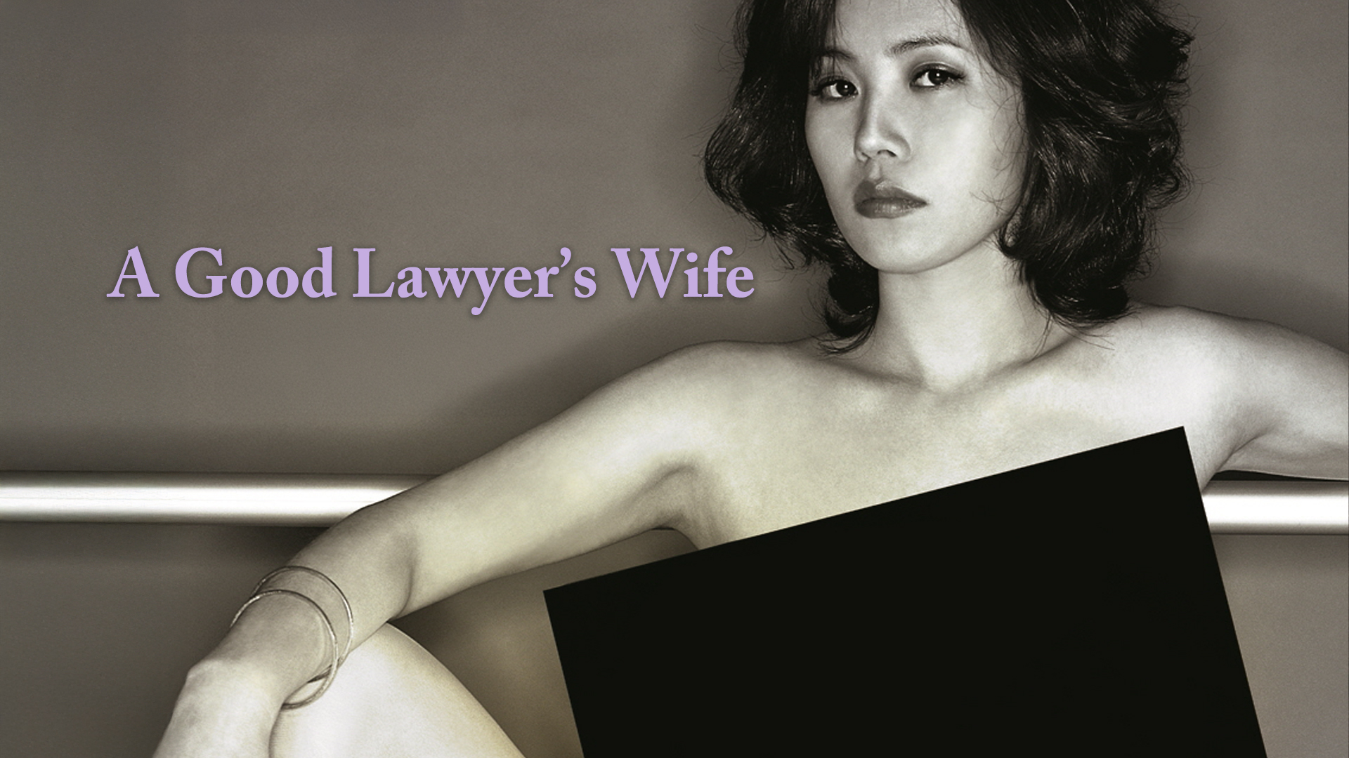 A Good Lawyer′s Wife (Dubbed)