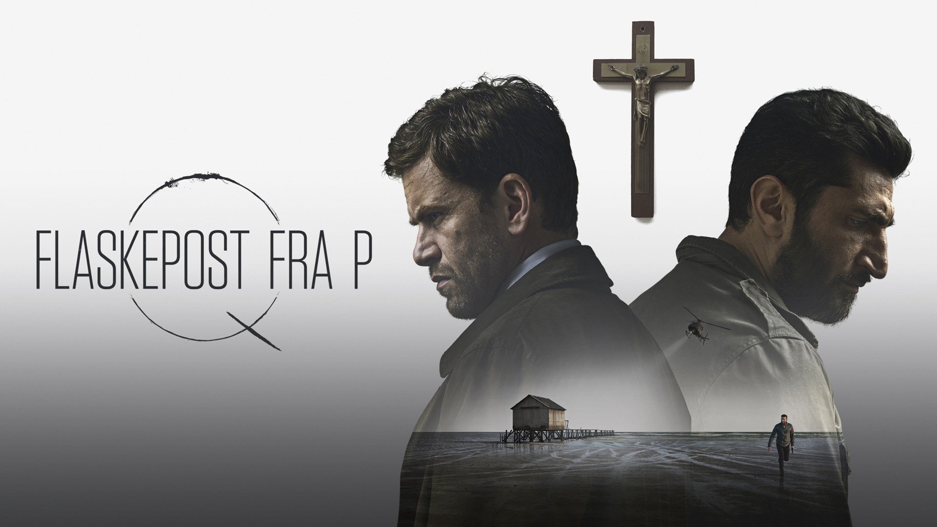 Dept. Q: A Conspiracy of Faith