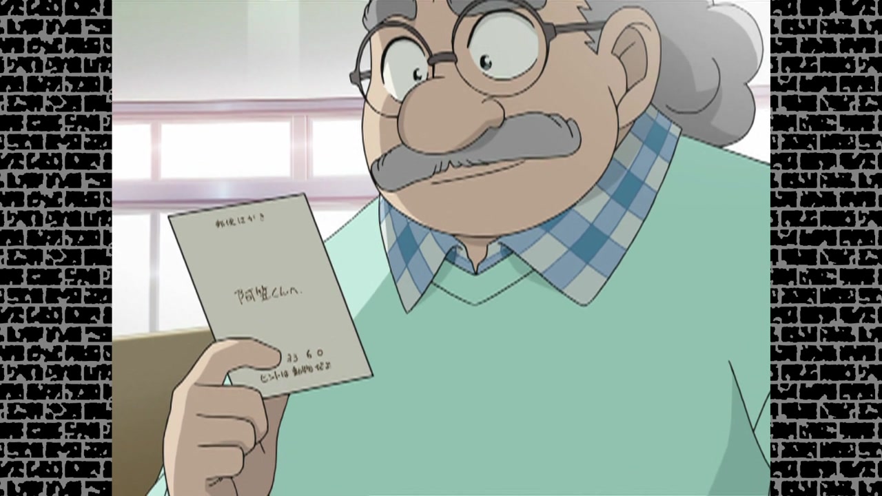 은행나무색 첫사랑 (전편)