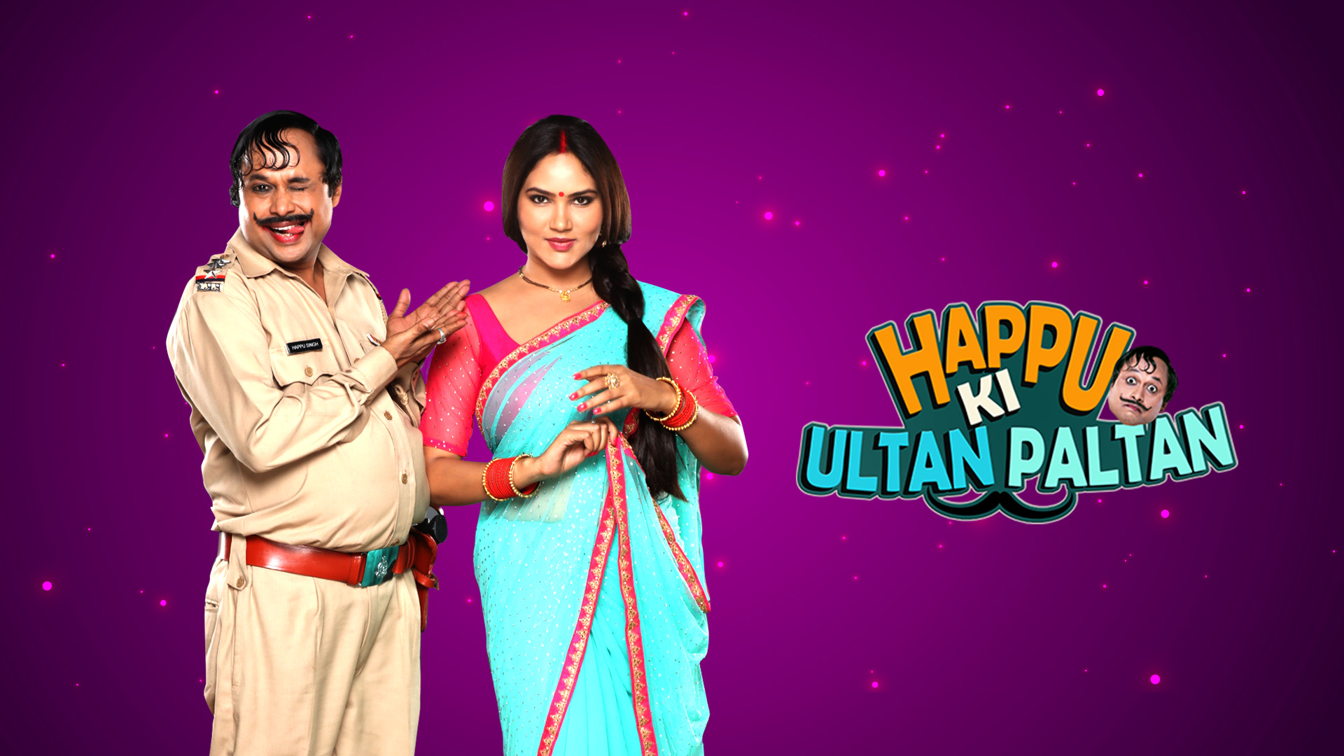 Happu Ki Ultan Paltan