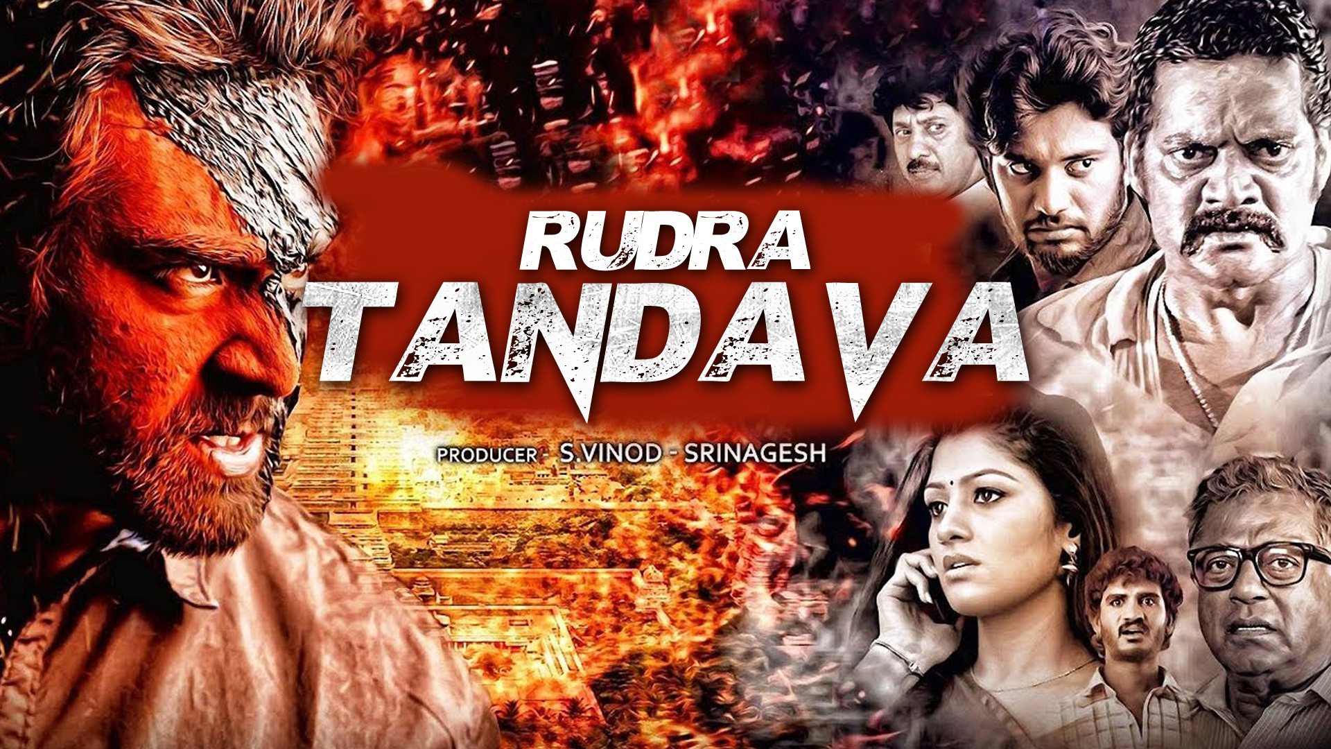 Rudratandava