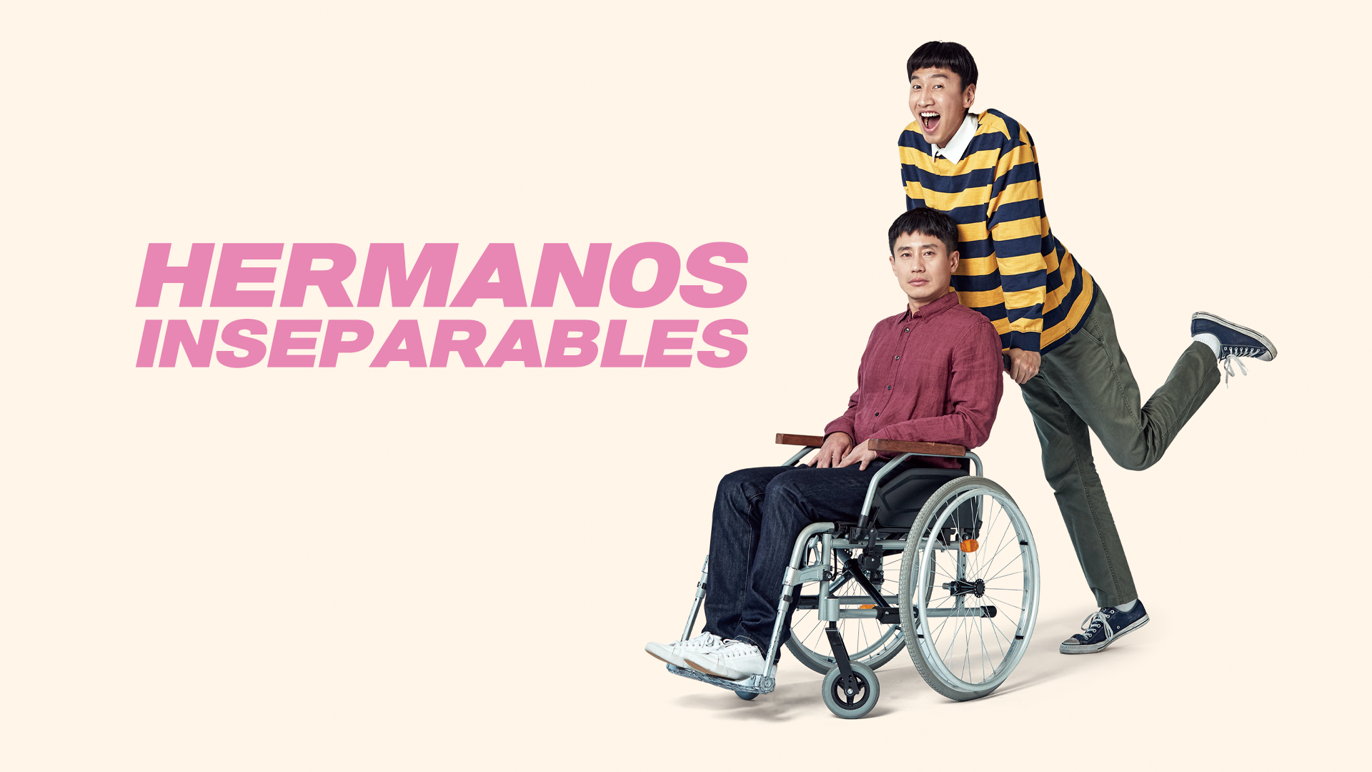 Hermanos inseparables