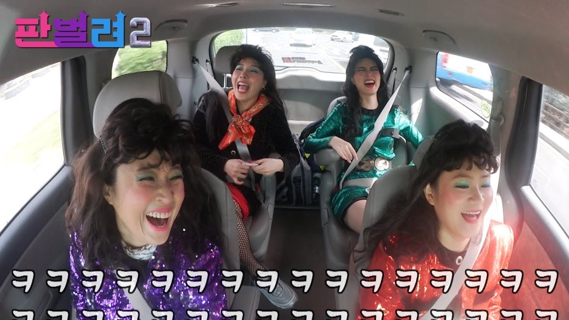 [판벌려 시즌2] 9화 : 제주도를 회상하며..★ | 김신영송은이신봉선안영미