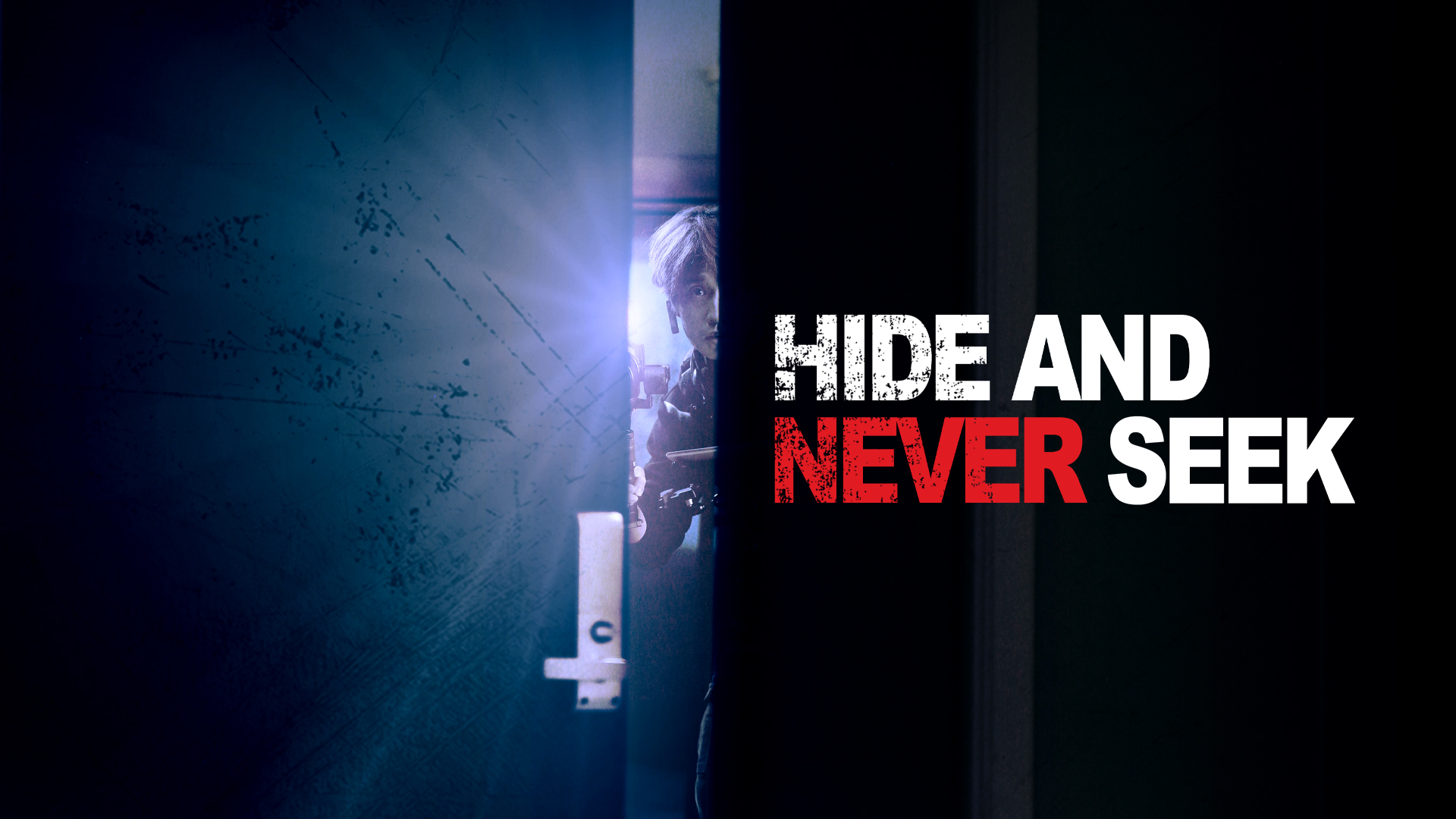 Hide-And-Never Seek