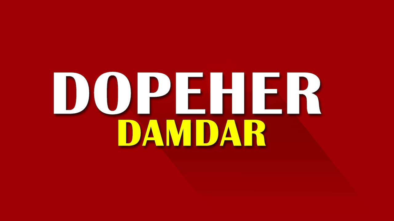 Dopeher Damdar