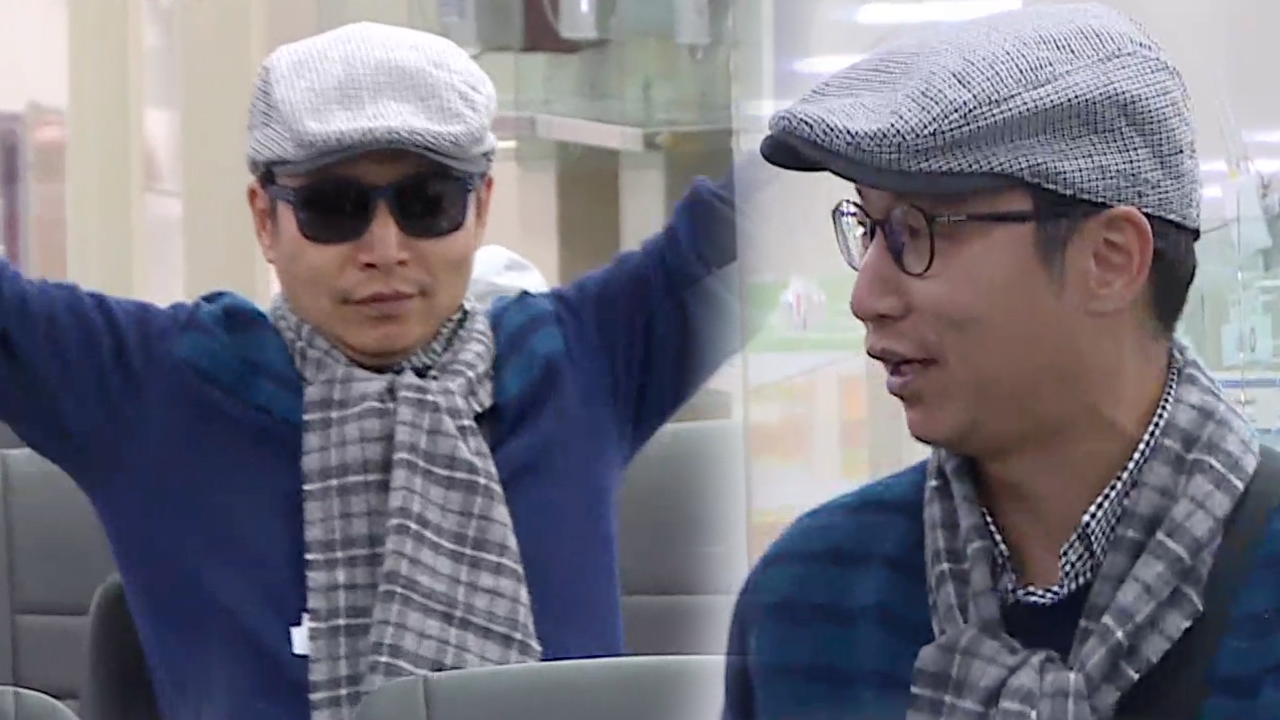 불타는 청춘 135회