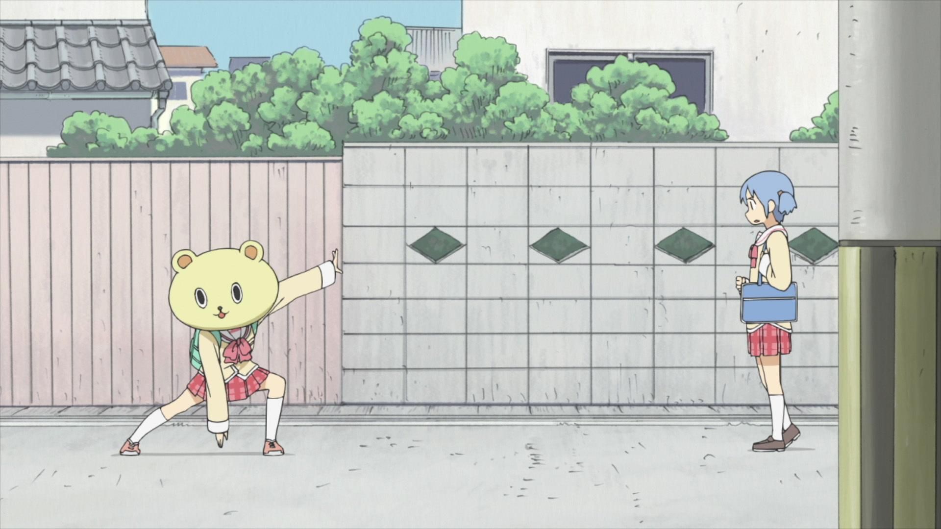 Nichijou