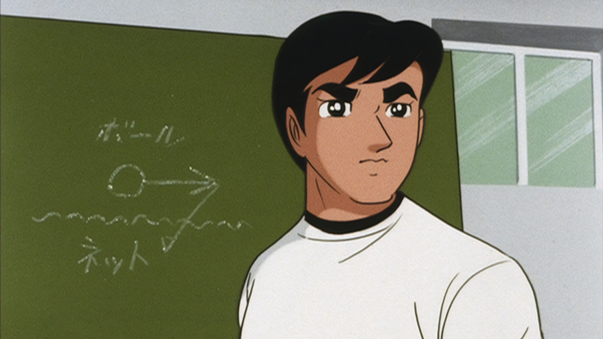 Mila Superstar – S01E54 – Der blinde Fleck