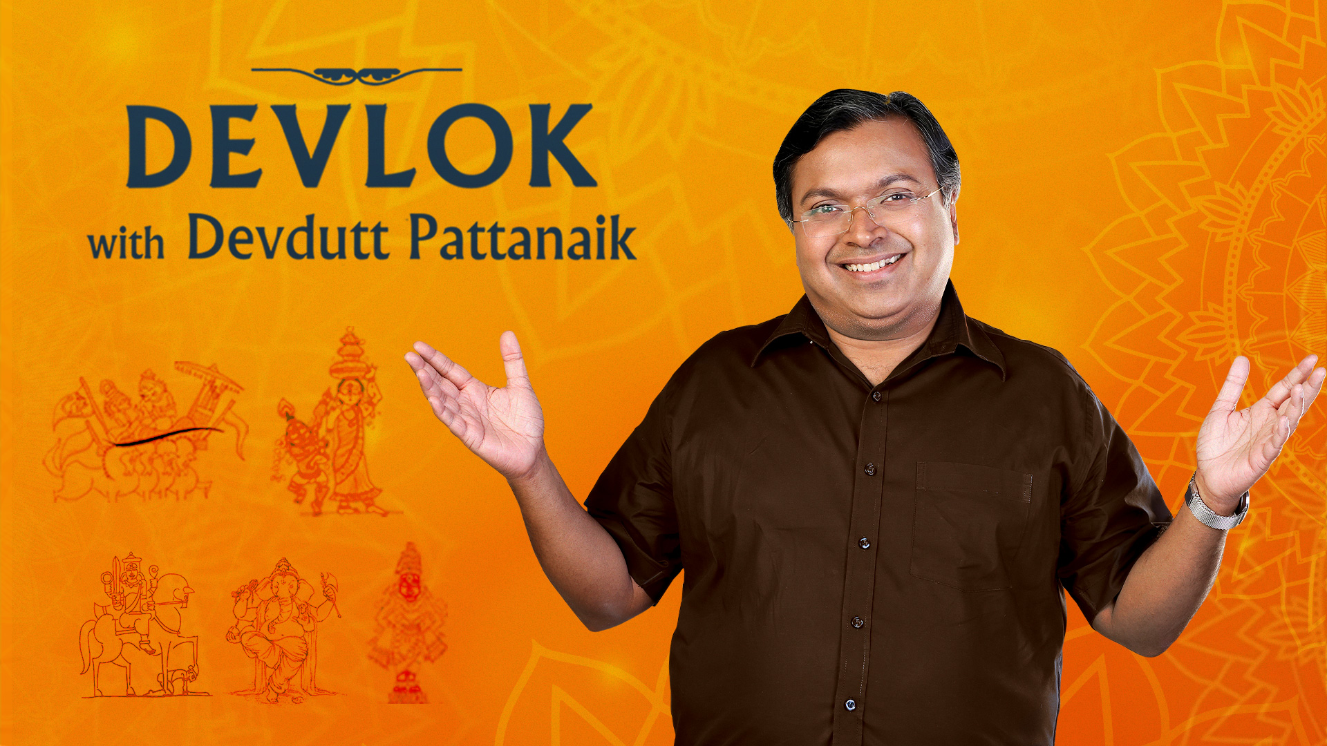Devlok With Devdatta Pattanaik
