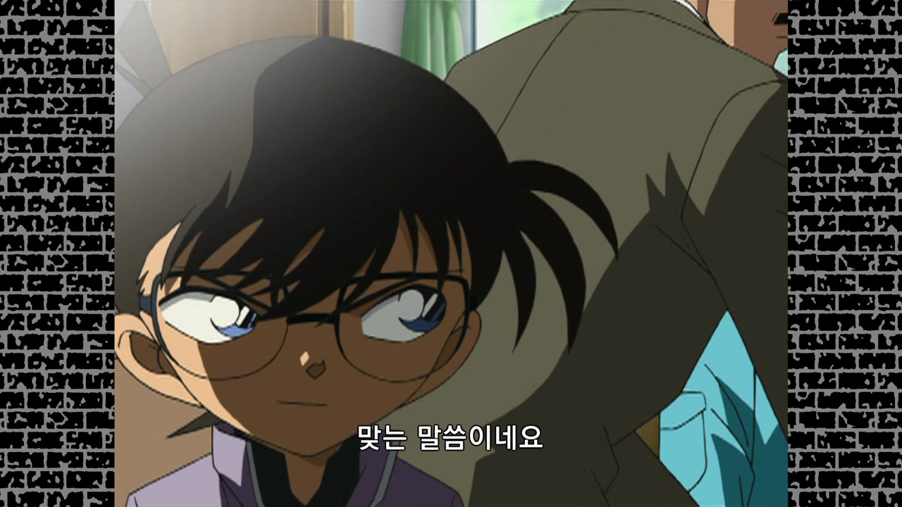 납치... 같은 사건