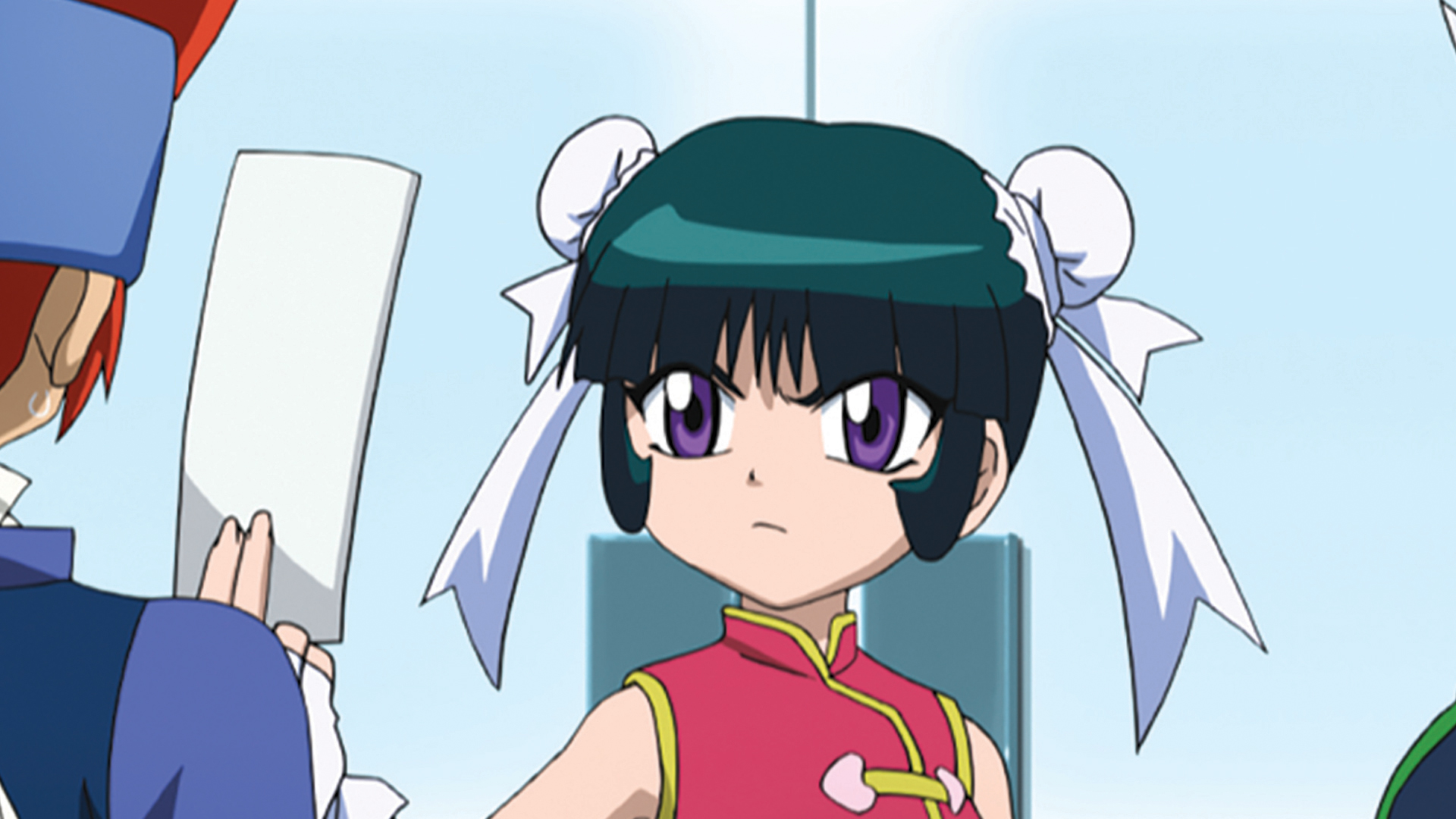 Der Beylin-Tempel Im Himmel