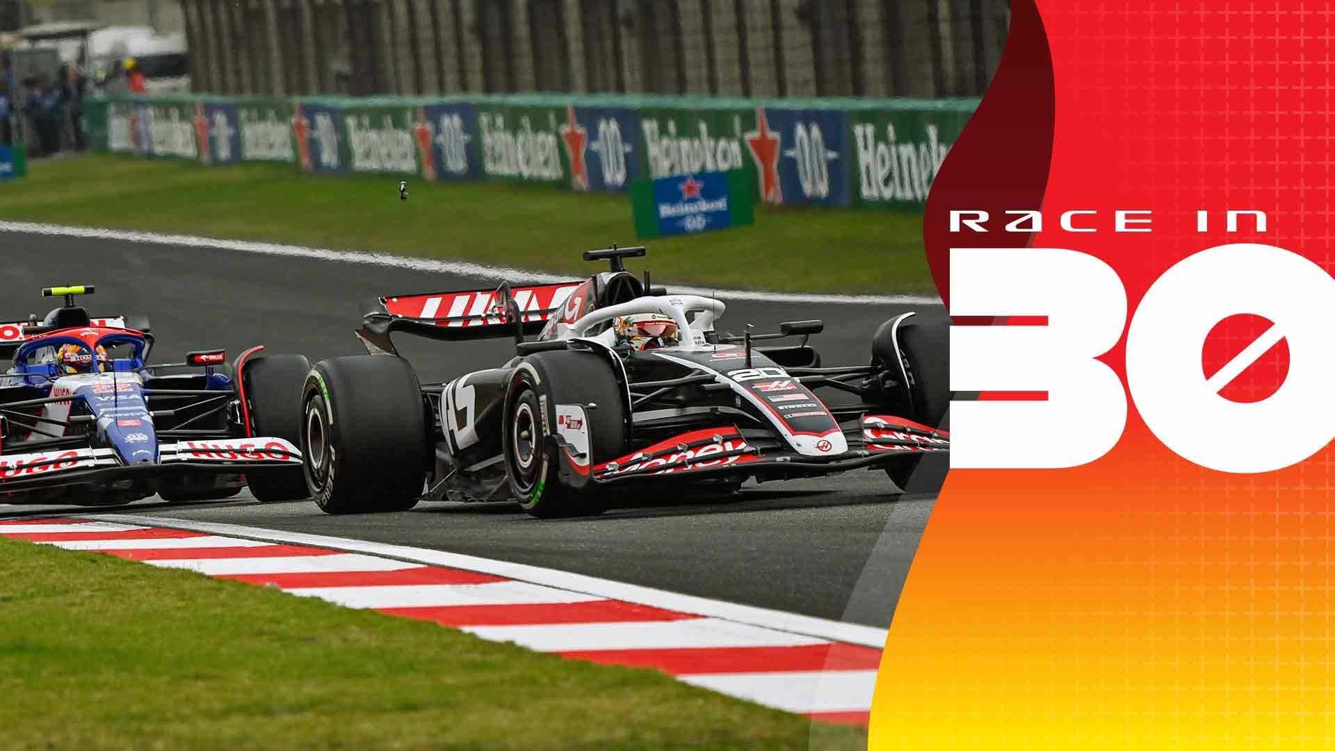 F1 Race in 30 - China 2024