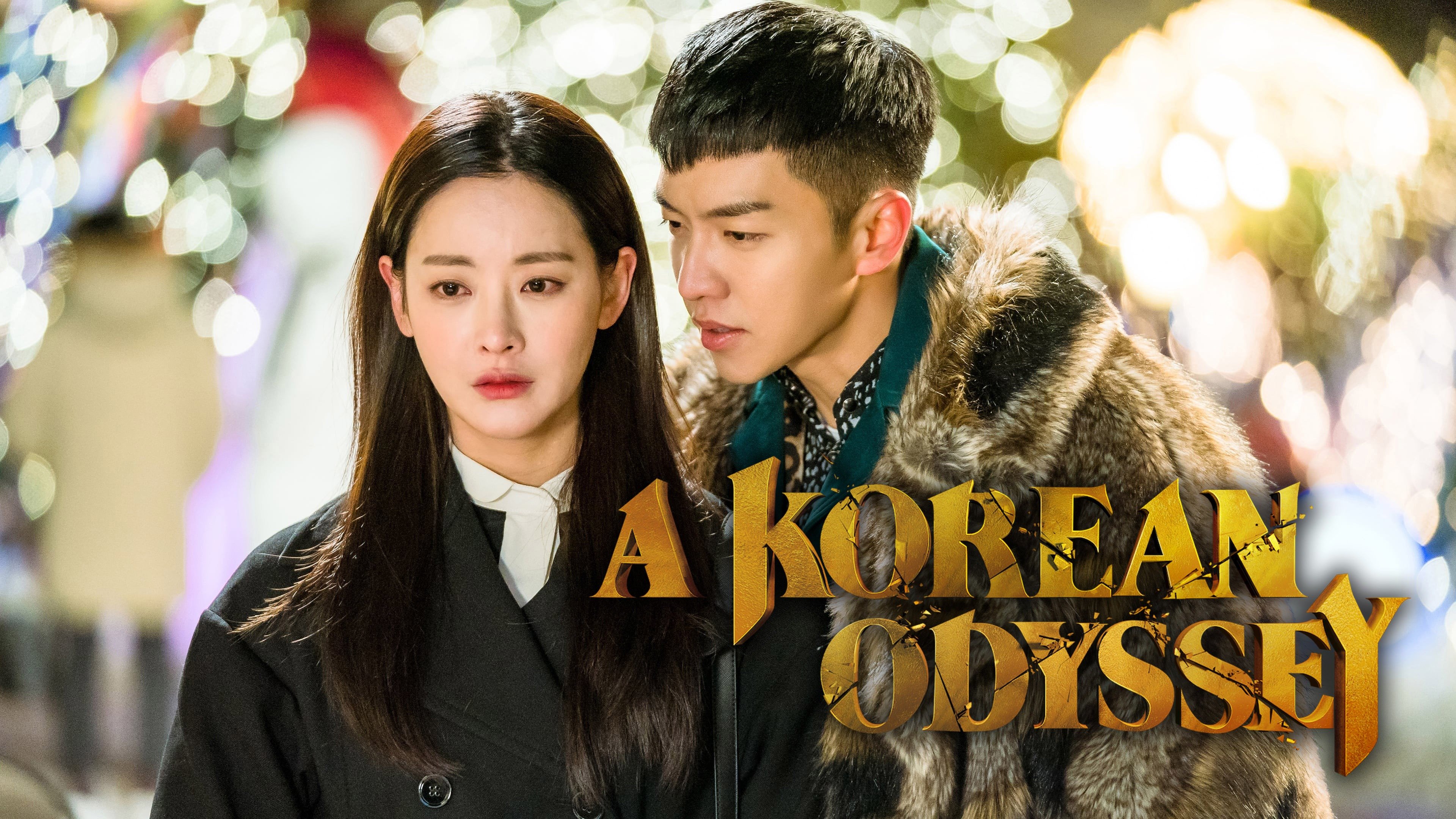 A Korean Odyssey