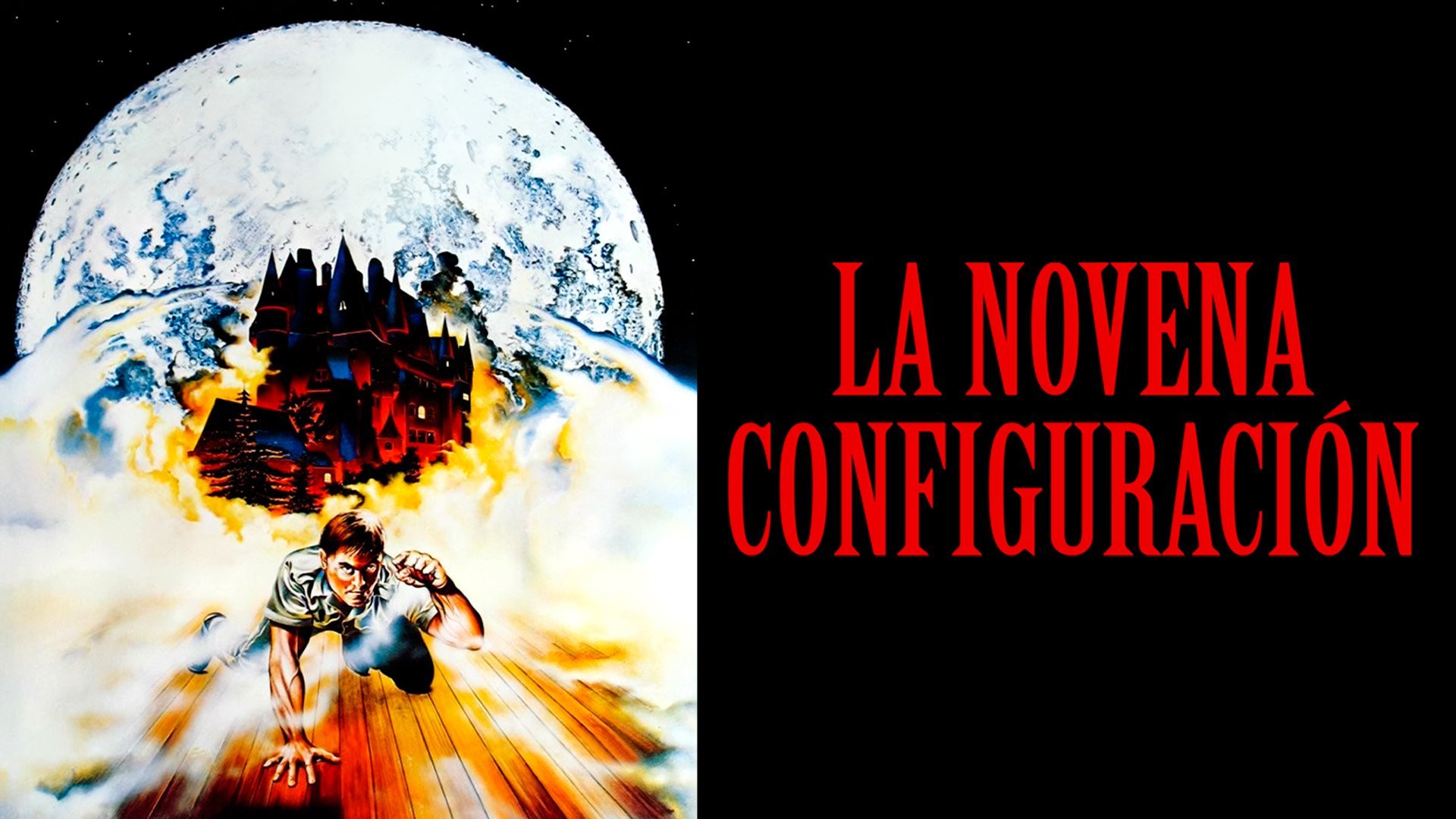 La novena configuración