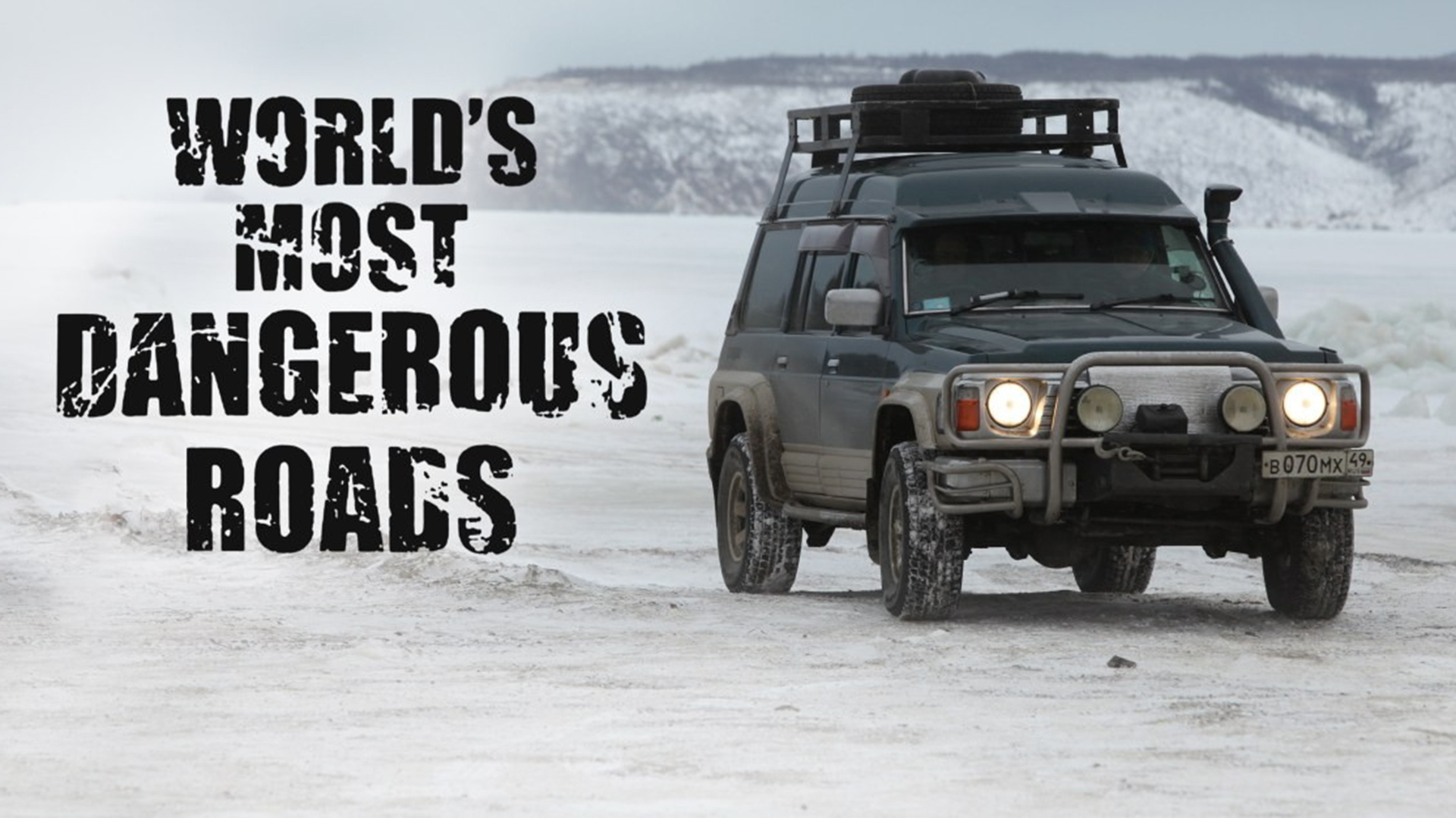 World's Most Dangerous Roads