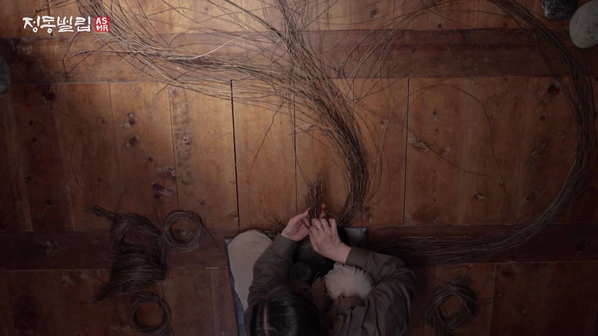 마음으로 엮다. 정동벌립 만들기