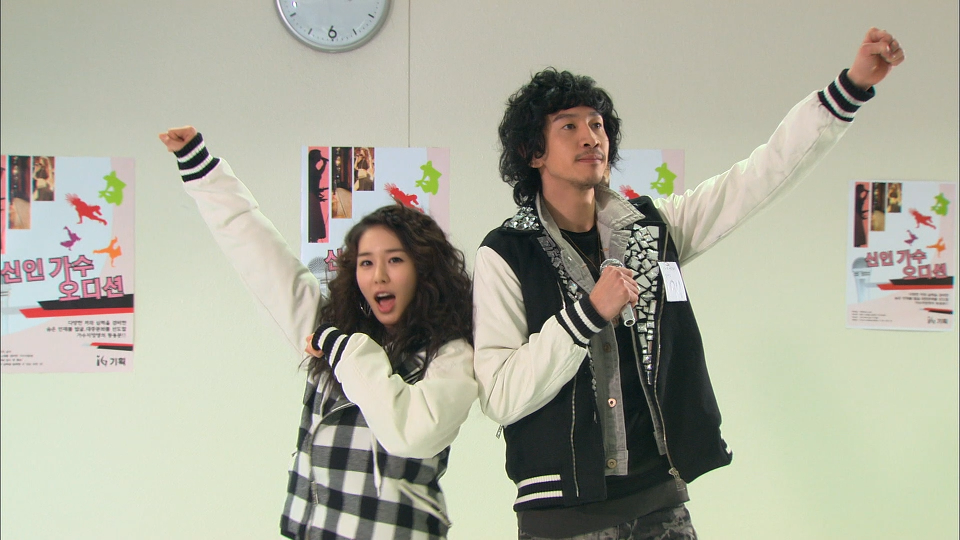 지붕뚫고 하이킥, 97회