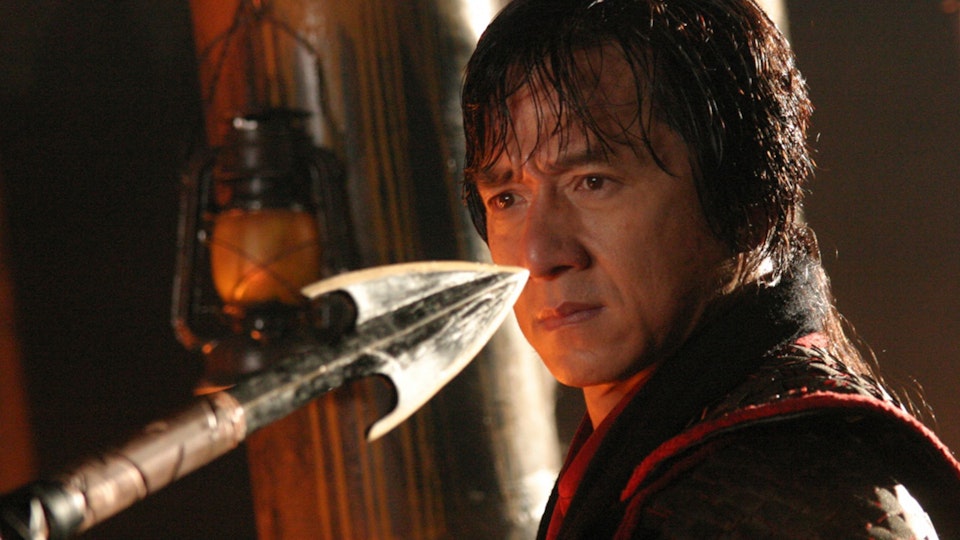 Le Cronache di Huadu