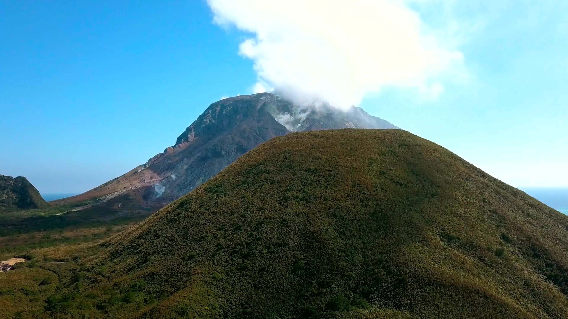 Japan, Leben am Fuß des Vulkans