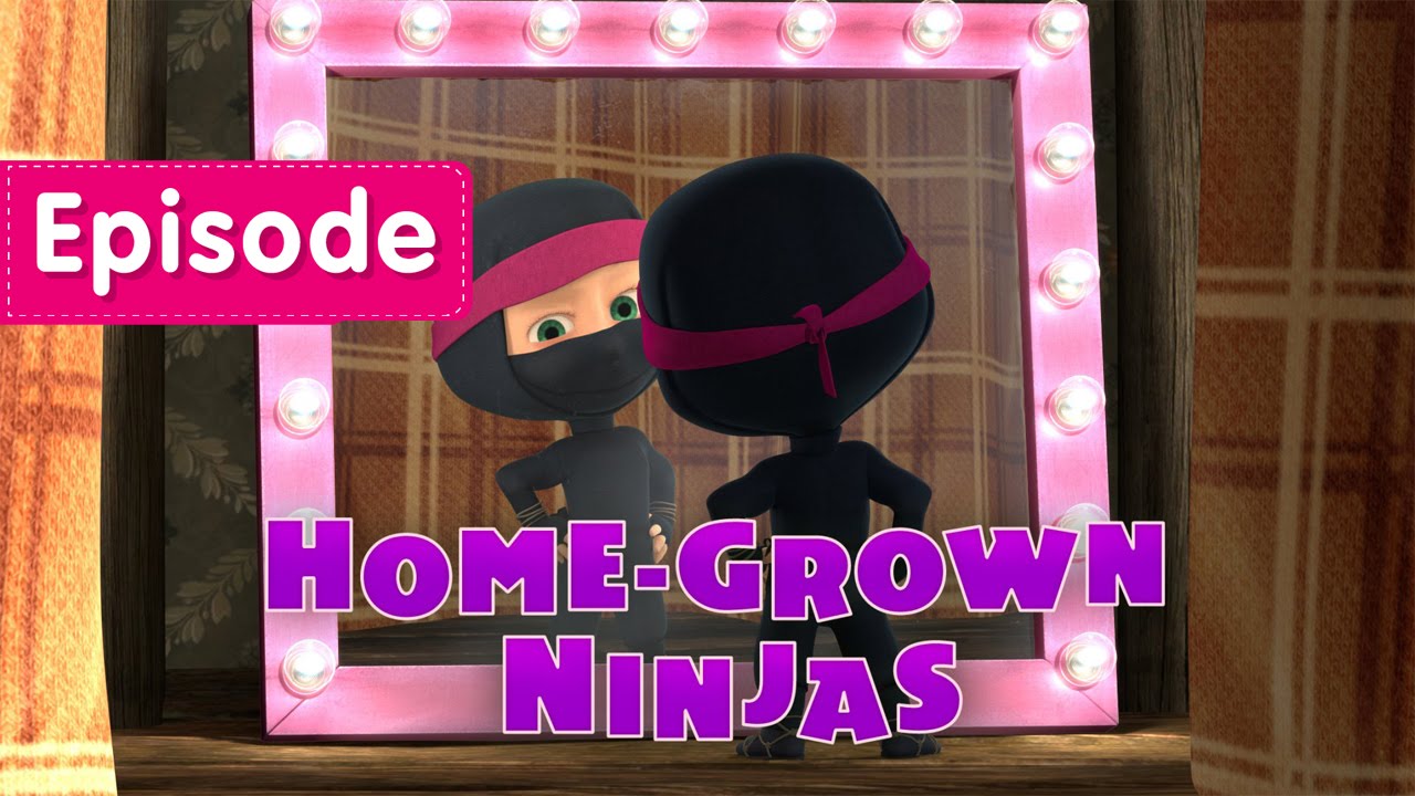 Home-Grown Ninjas