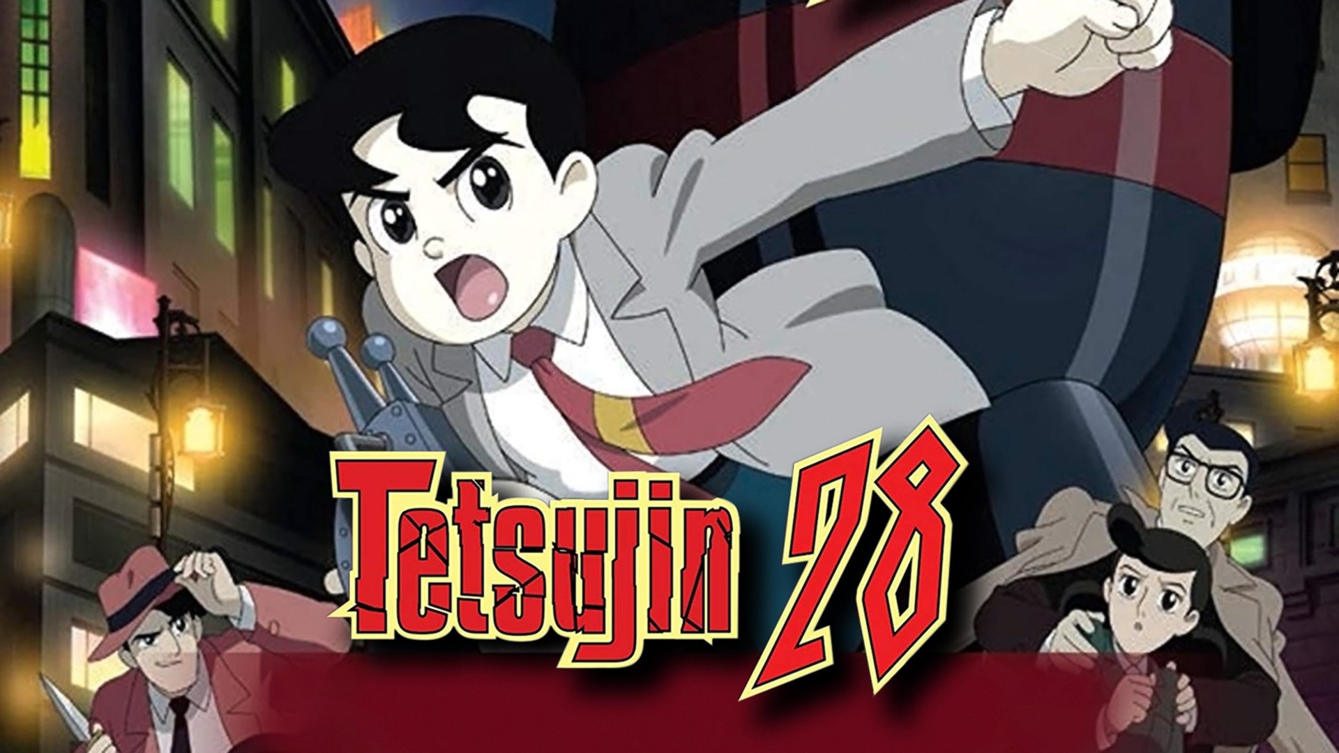 Tetsujin 28