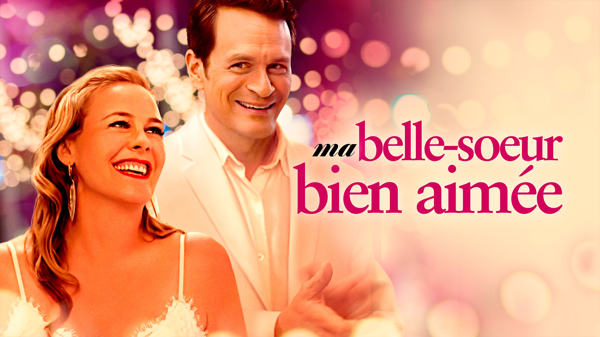 Ma belle-sœur bien aimée