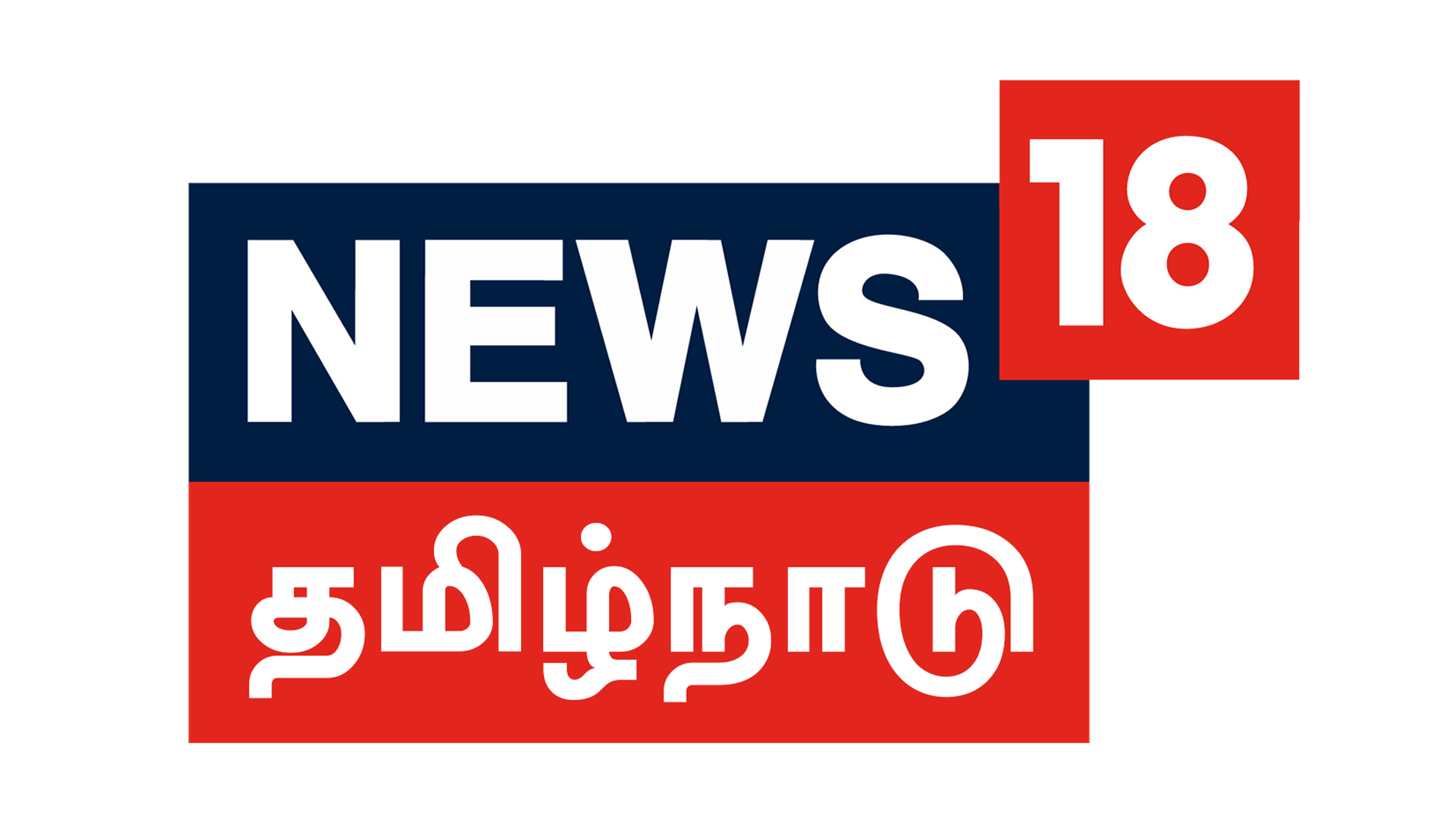News 18 Special