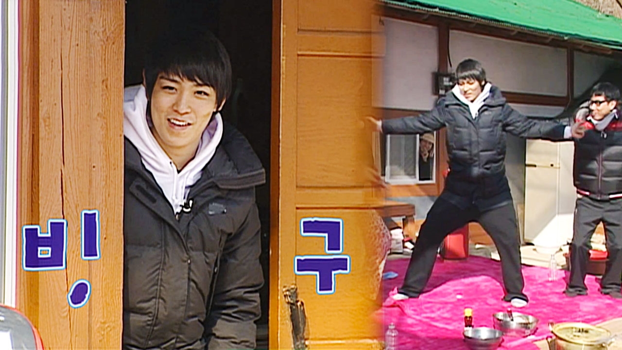 패밀리가 떴다 35회