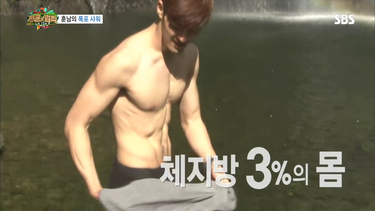 김병만의 정글의 법칙 121회