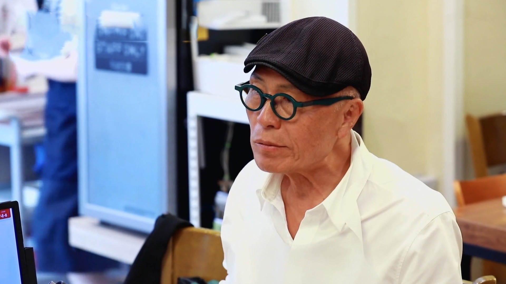 마츠다 부장 편