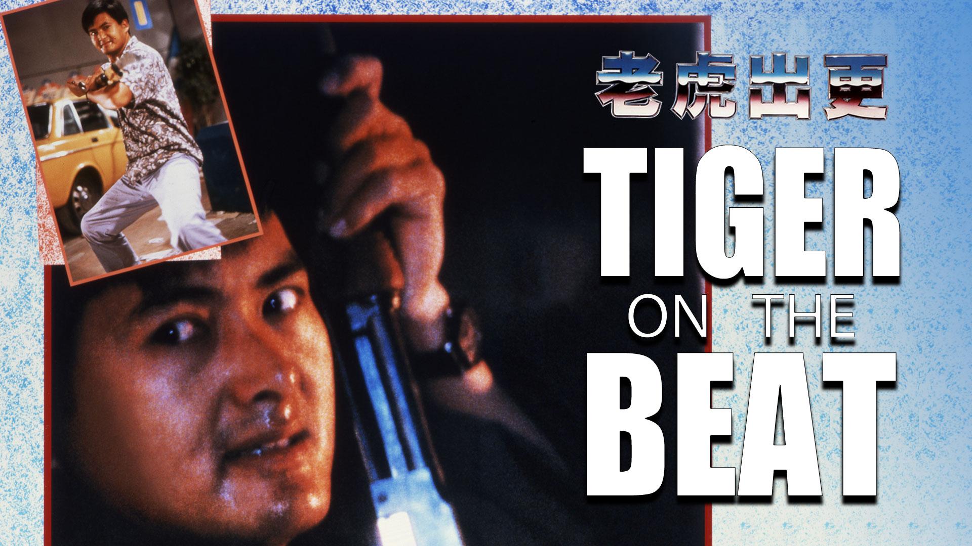 Tiger on Beat