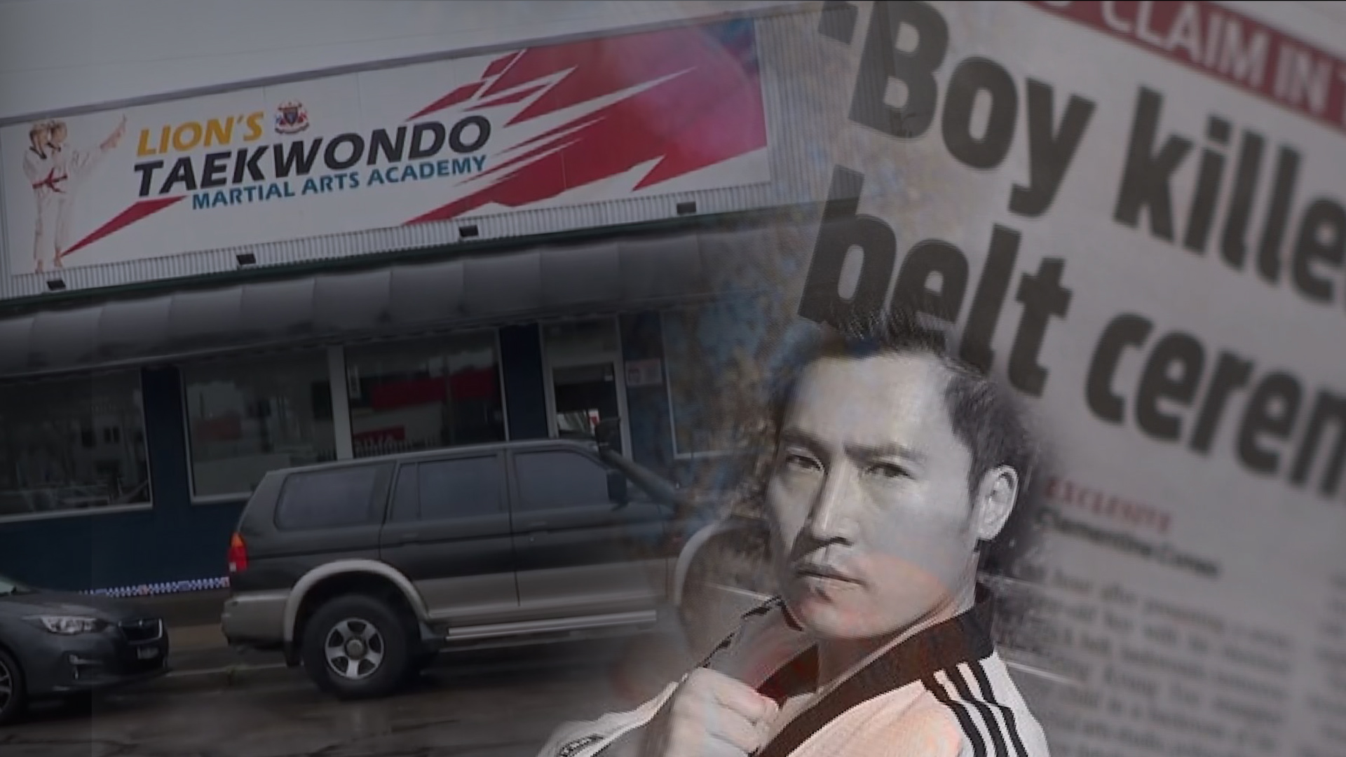 그것이 알고싶다 1389회