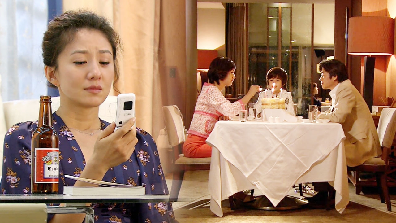 내 남자의 여자 14회